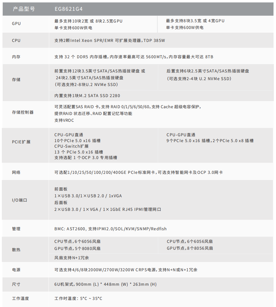 1754366396872198.png 1754366396872198.png